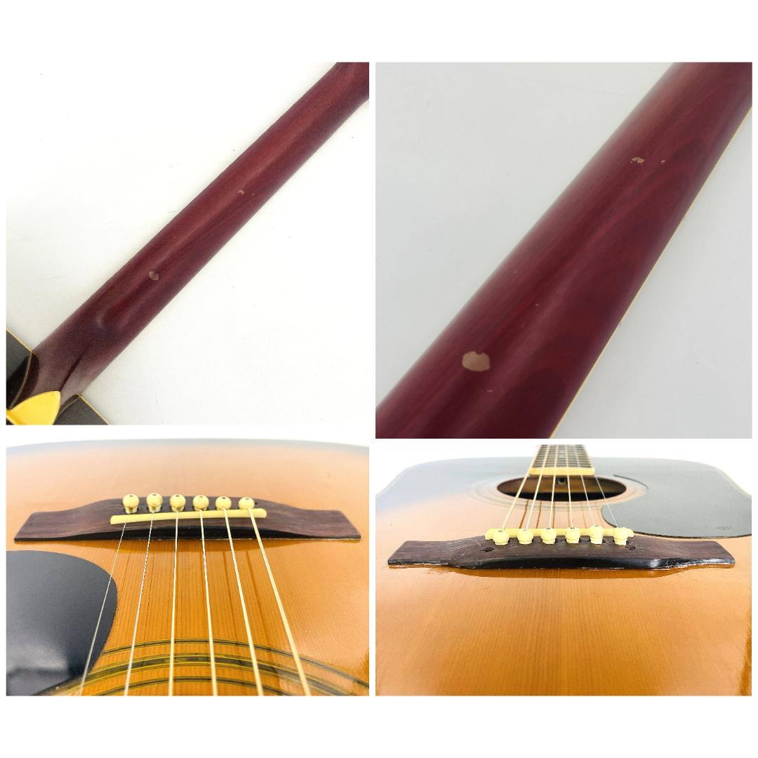 Pro Martin W-200 縦ロゴ 杢目 スガノ楽器 70年代【整備品】