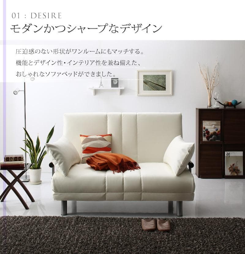 モダンデザイン３WAYソファベッド　W120　幅120cm セミダブル ネイビー