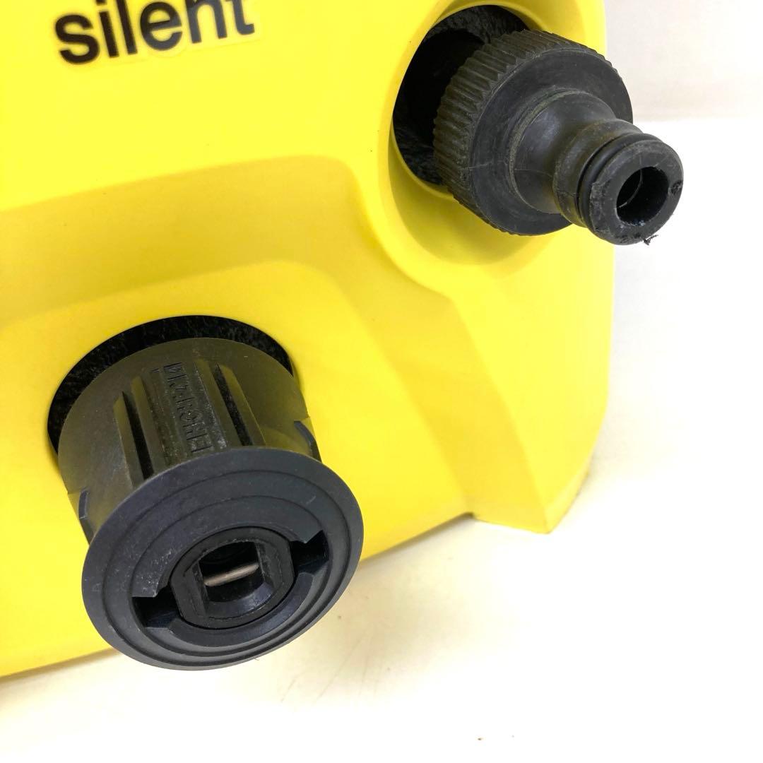 3706-D ケルヒャー K3サイレントベランダ 高圧洗浄機