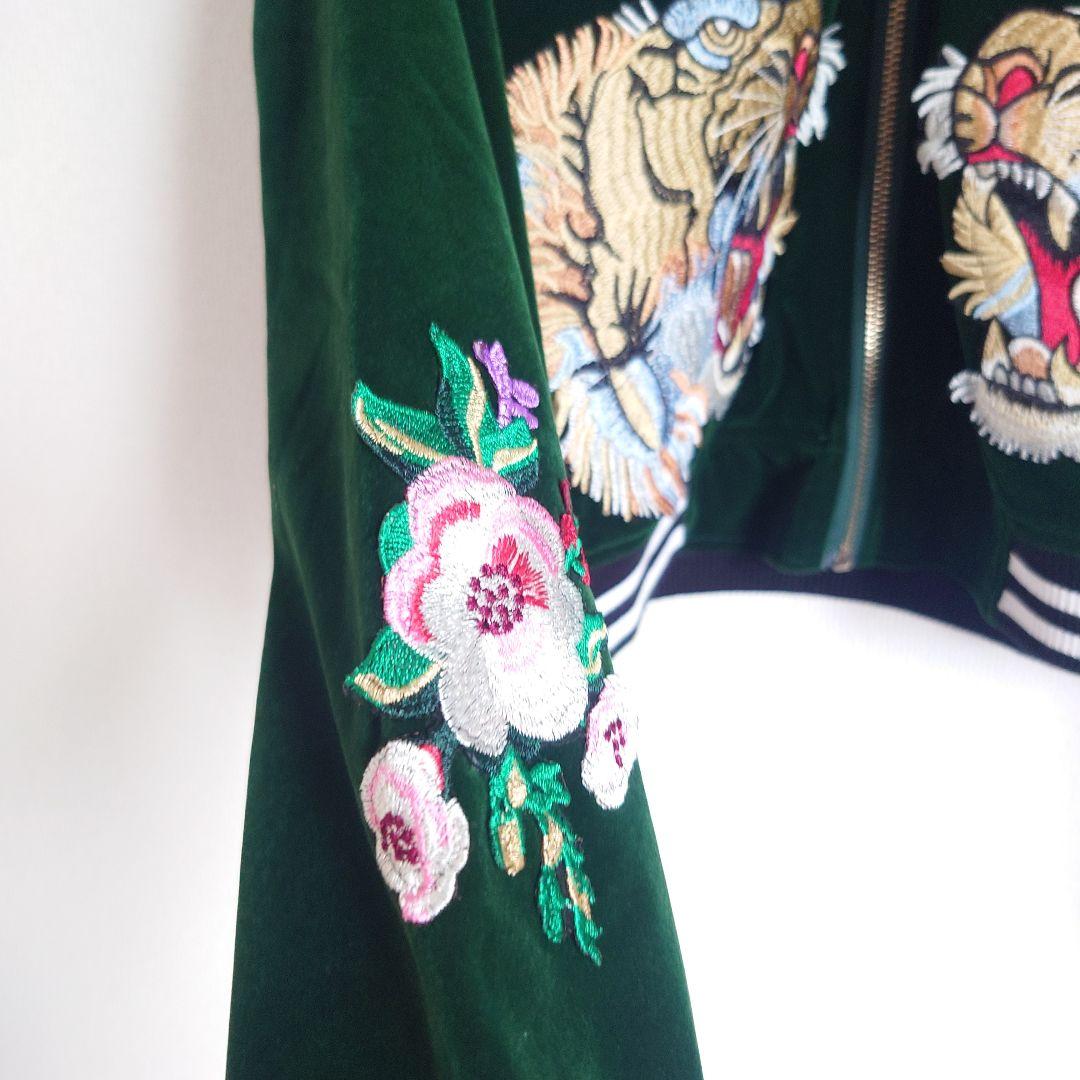 別珍 スーベニアジャケット 刺繍 スカジャン