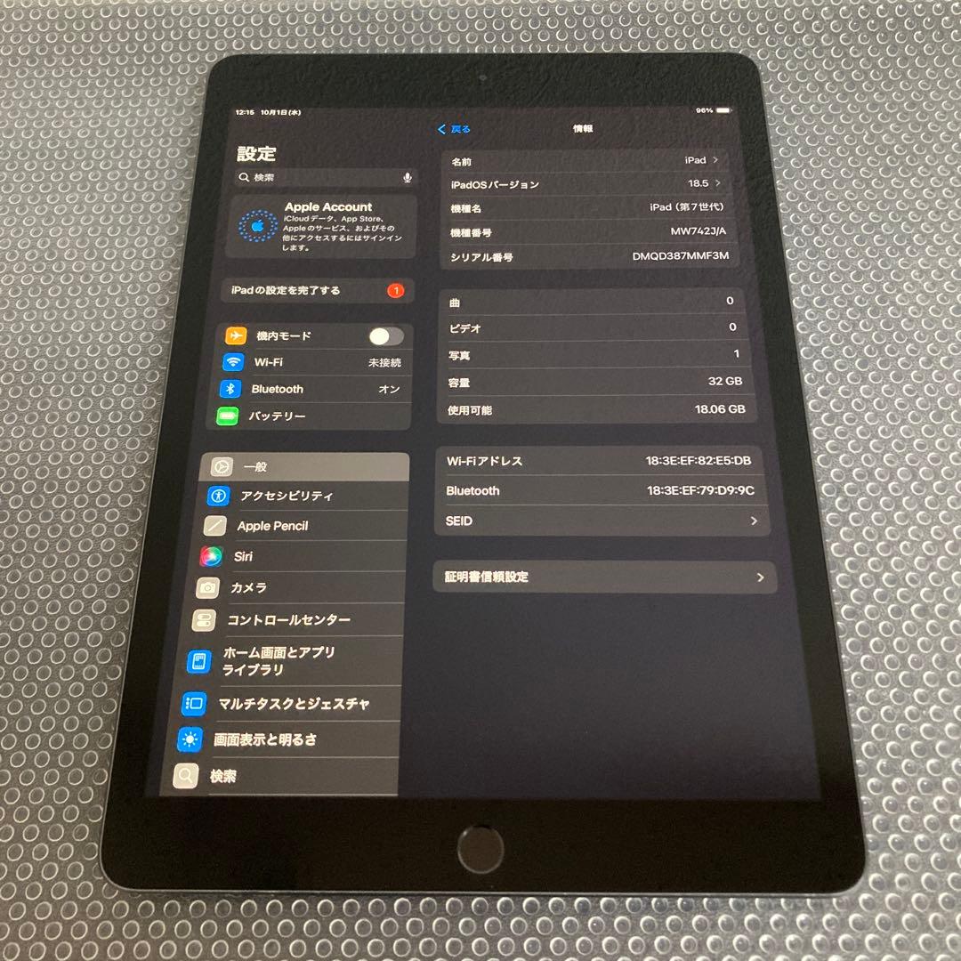 2702【早い者勝ち】iPad7 第7世代 32GB WIFIモデル☆