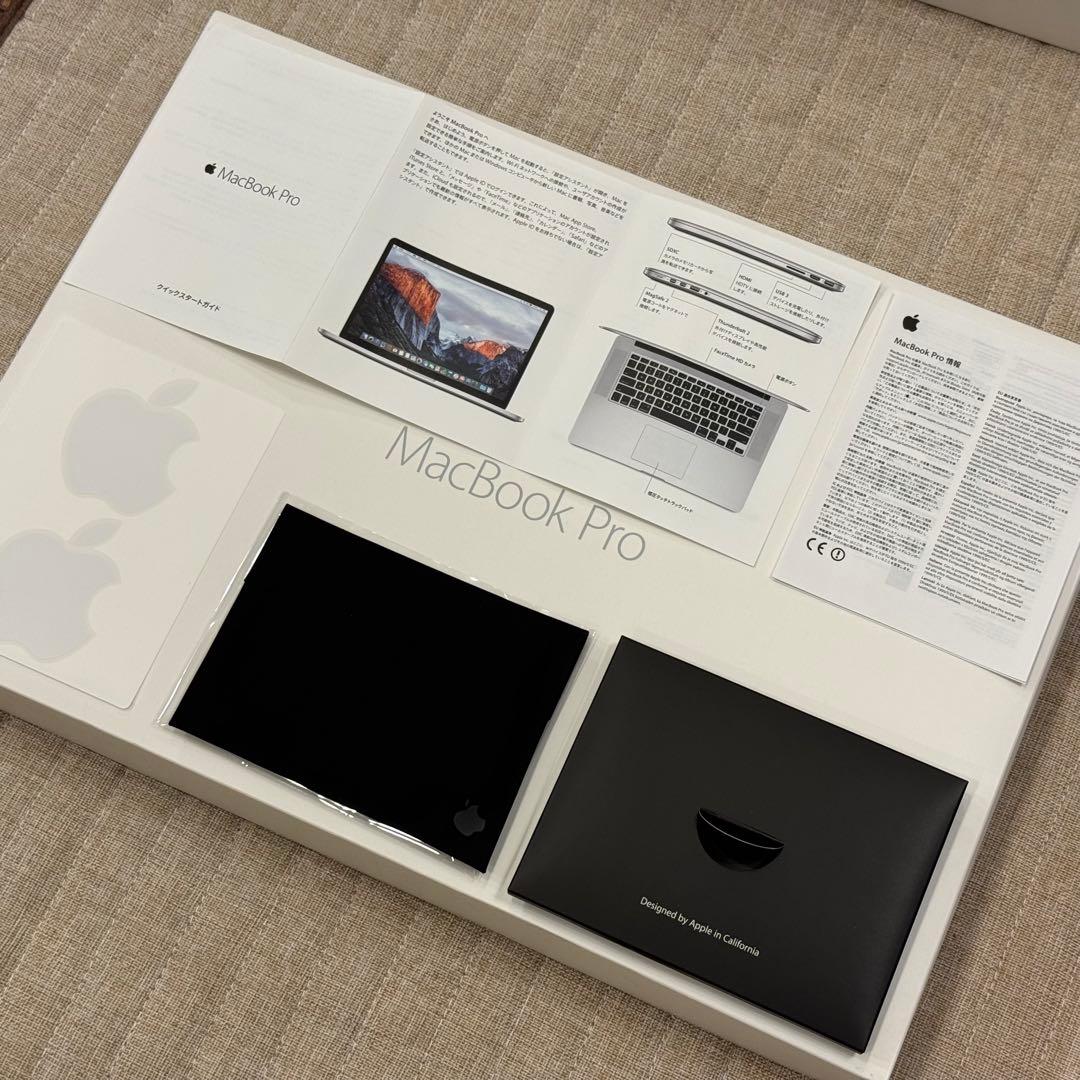 【バッテリー良好】MacBook Pro Mid 2015 / SSD256GB