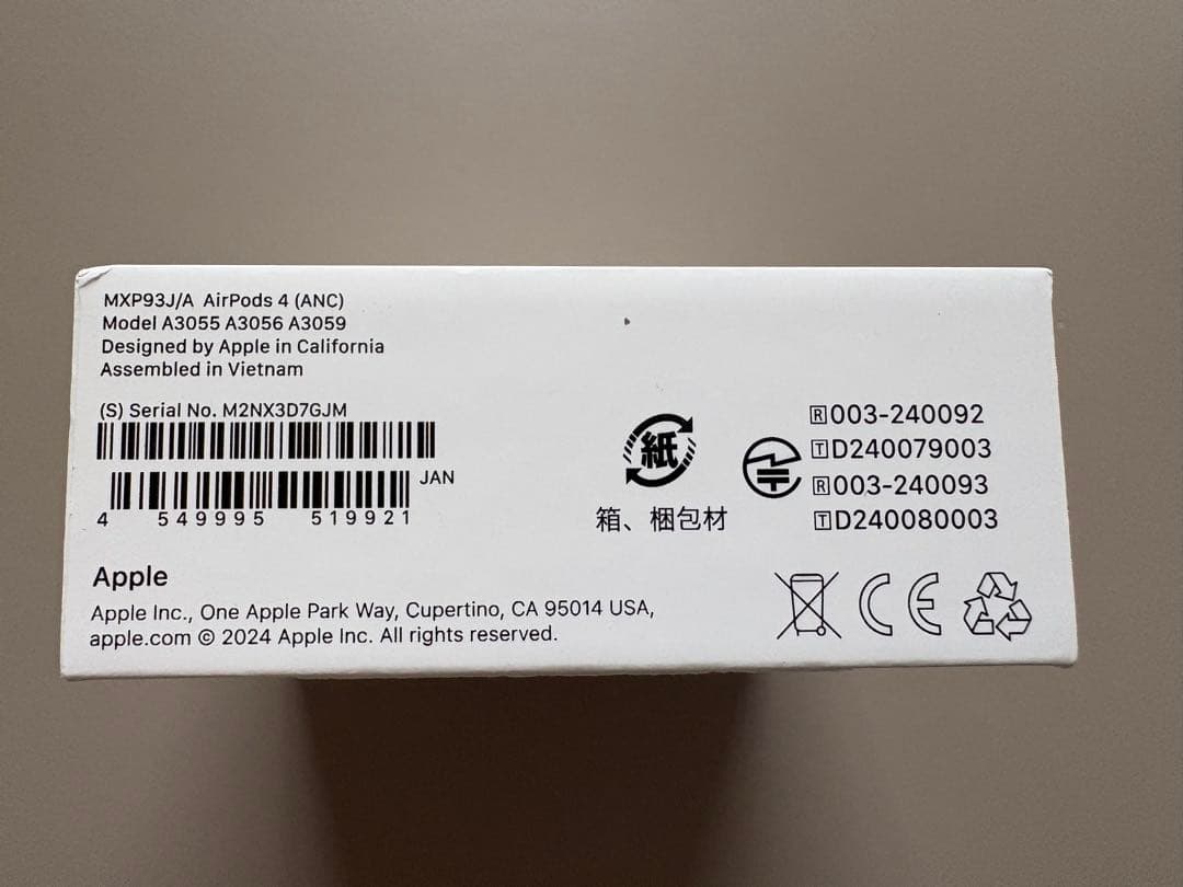 【ケース付き】AirPods 4 アクティブノイズキャンセリング搭載