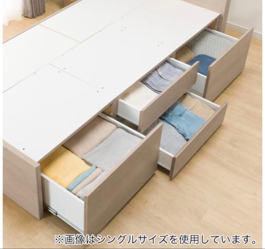 【ダブル】 ニトリ　ベットフレーム　引き出し収納.コンセント.ライト付