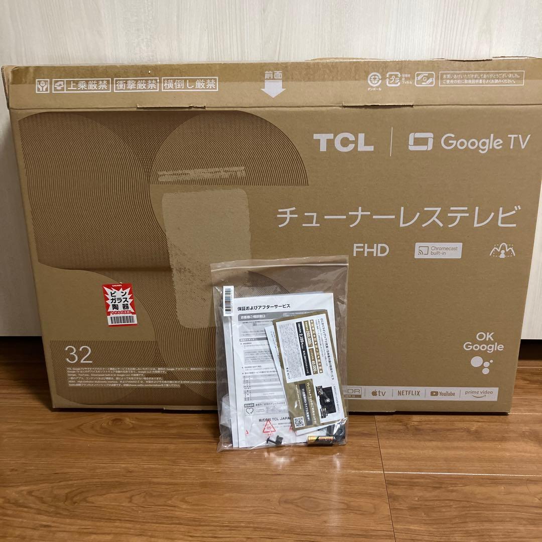 2023年製/TCL 32S5400 /スマートテレビ/32型