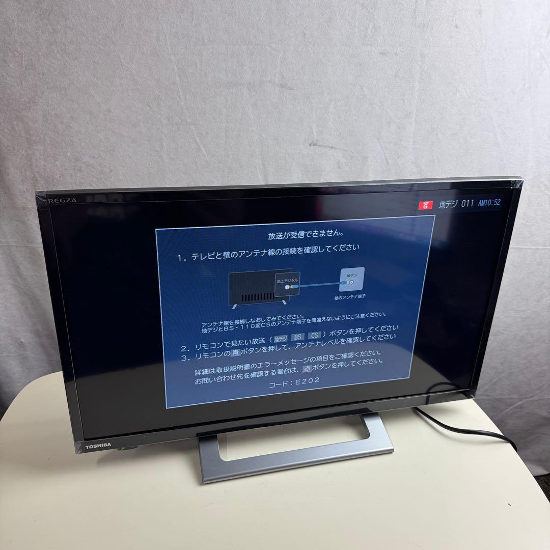 TOSHIBA 液晶テレビ 24V34 23年製 東芝 24インチ 24型