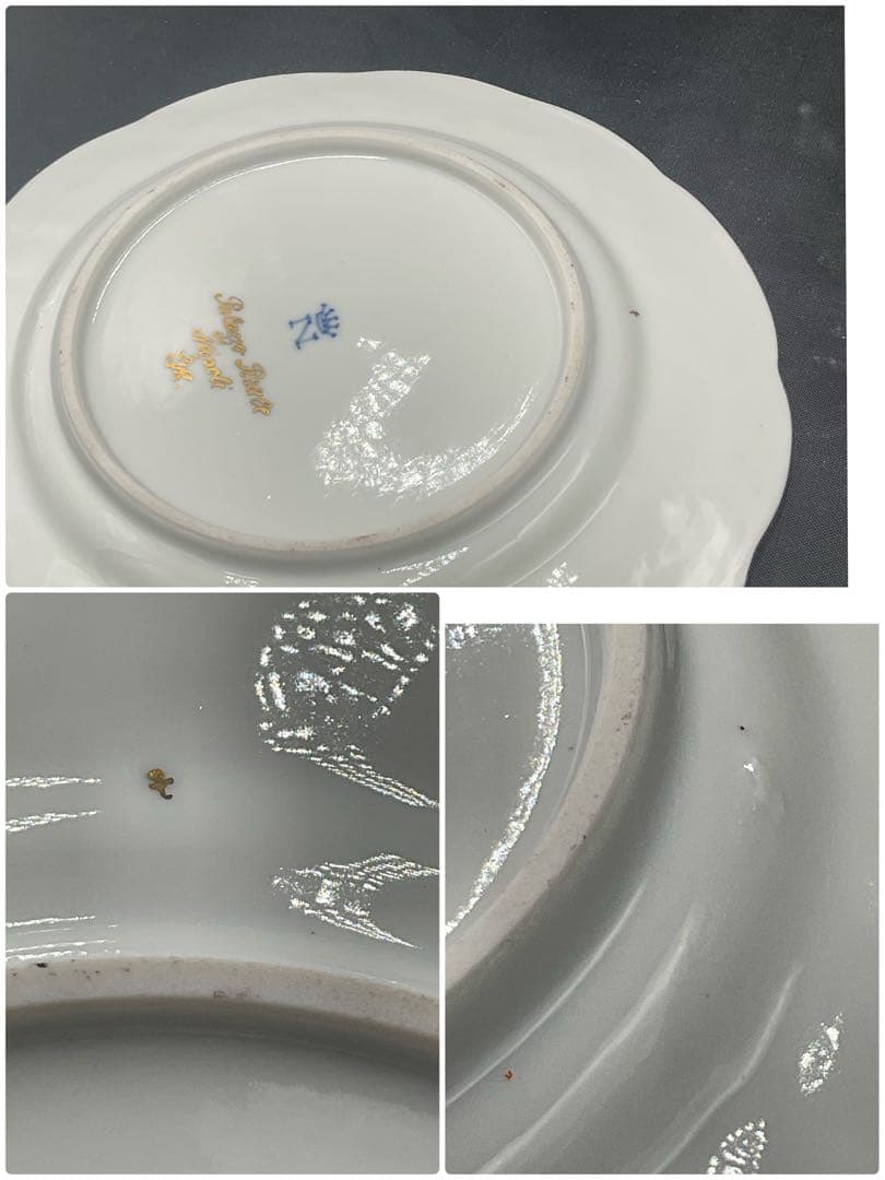 リチャードジノリ　カポディモンテ　プレート