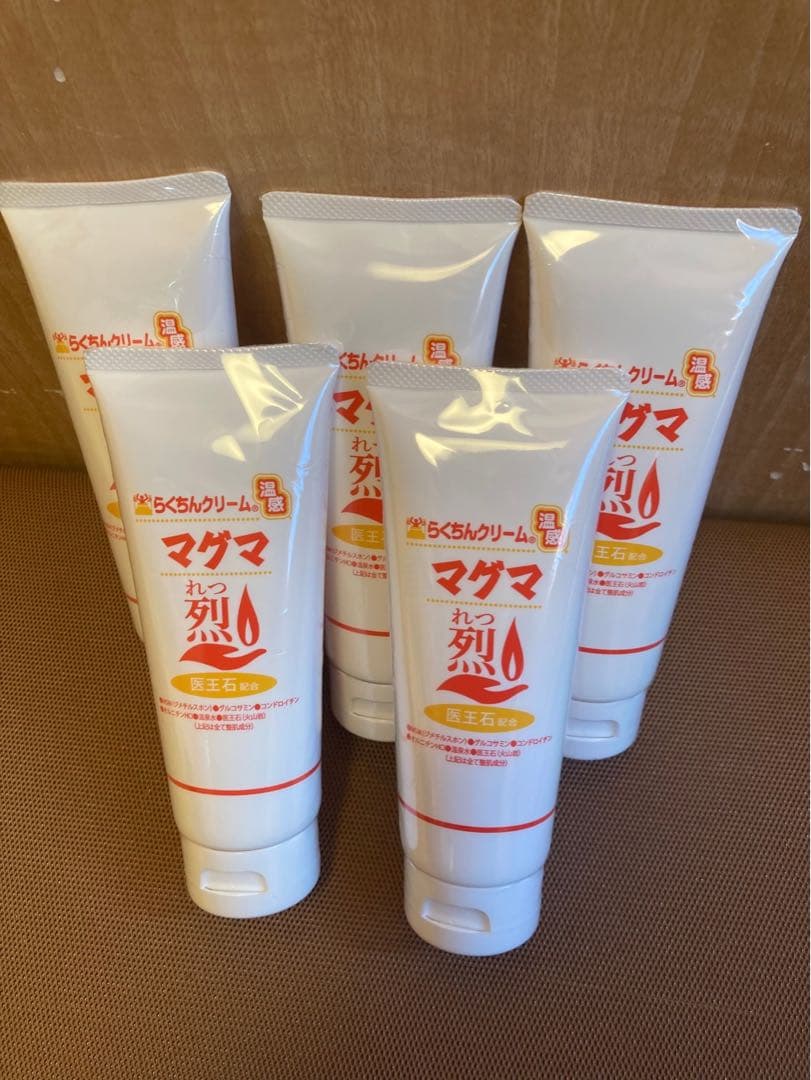 T.Shop様 らくちんクリーム 温感マグマ 烈 50本