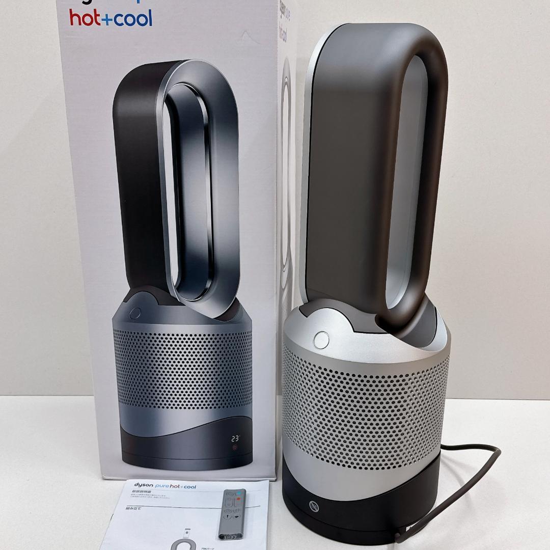 【美品】Dyson HP00 pure hot+cool ファンヒーター