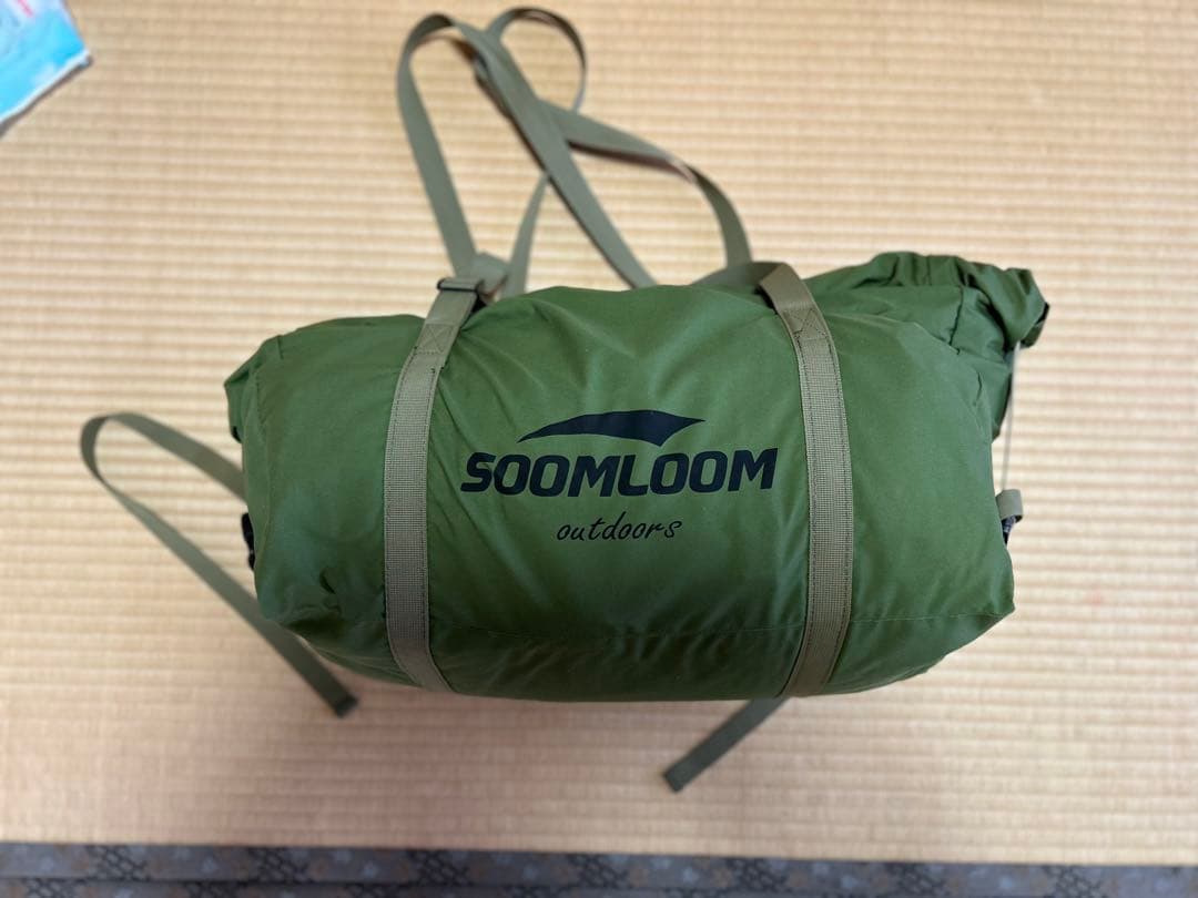 SOOMLOOM Military Tent Multi インナーテント付き