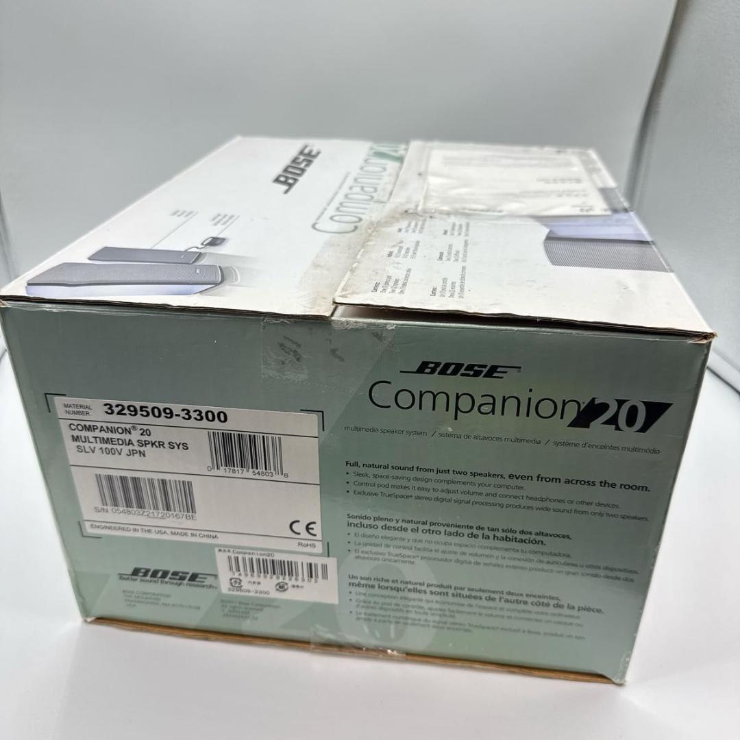 【未使用品】 BOSE Companion20 ペアスピーカー シルバー