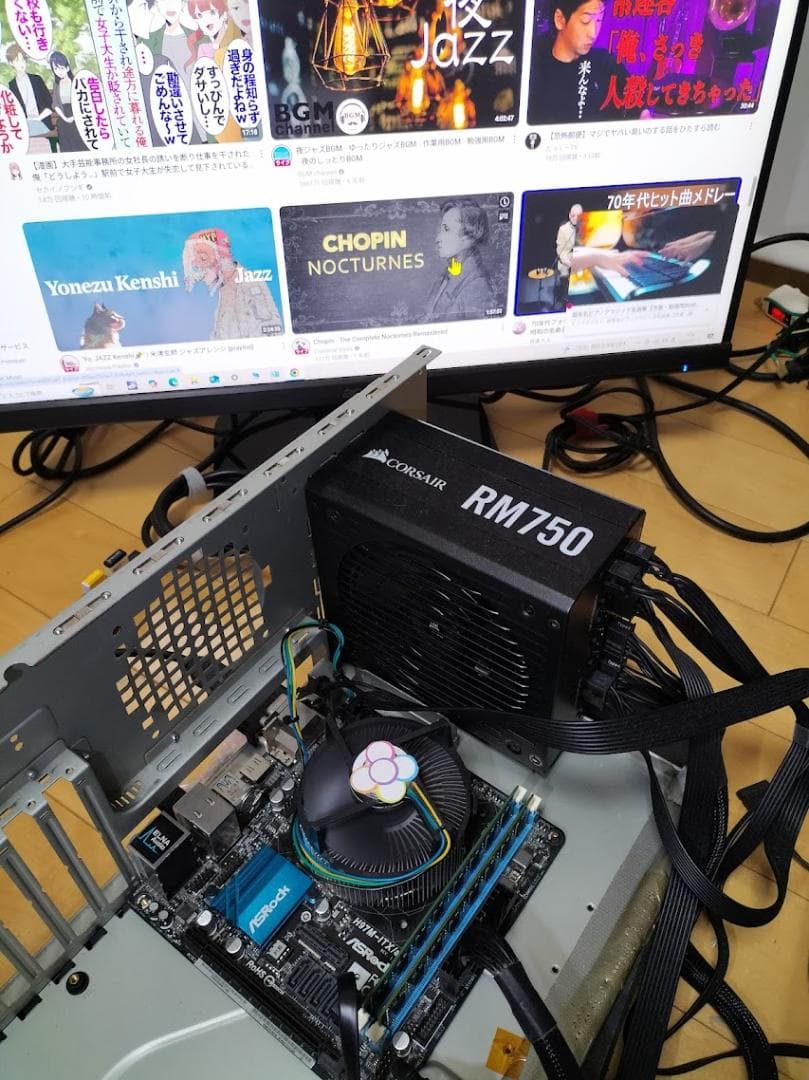 ASRock H97M-ITX/ac マザーボード＋CPU＋メモリー WiFi