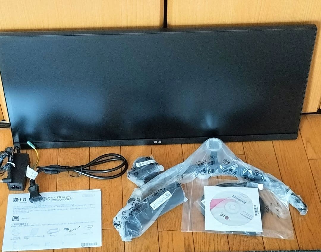 LG モニター 29インチ 平面ウルトラワイド(2560×1080)