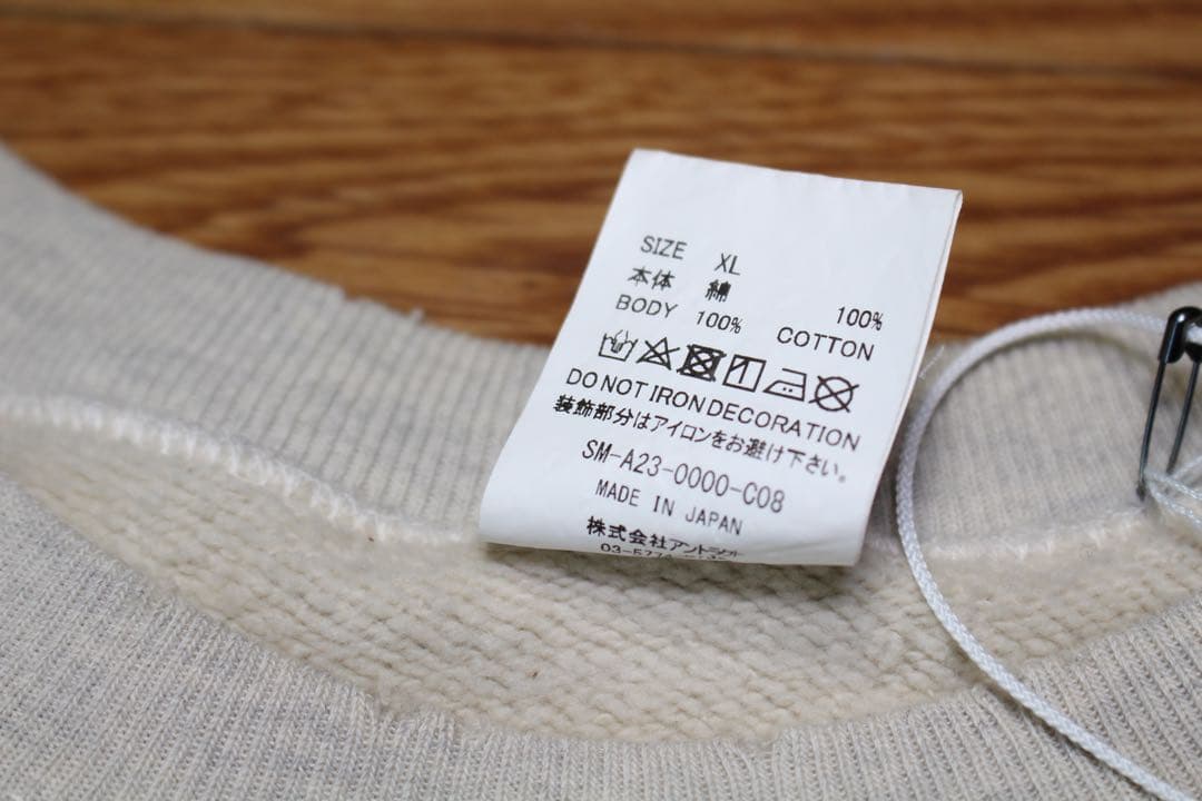 新品未使用 SAINT MXXXXXX セントマイケル 木梨 コラボスウェット