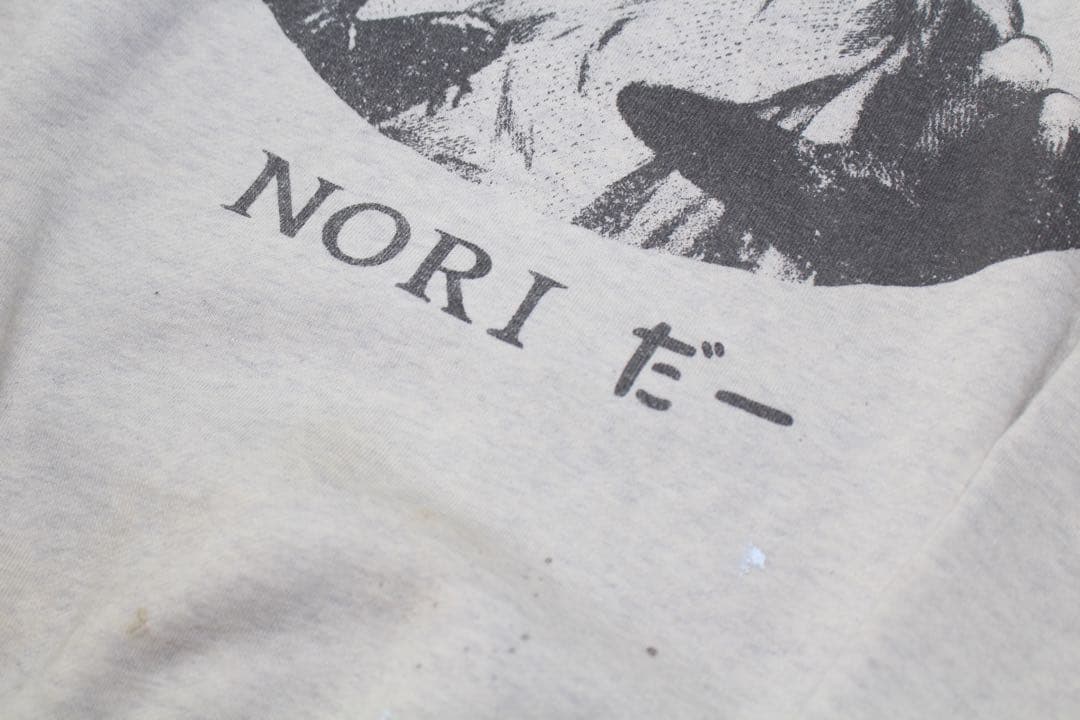 新品未使用 SAINT MXXXXXX セントマイケル 木梨 コラボスウェット