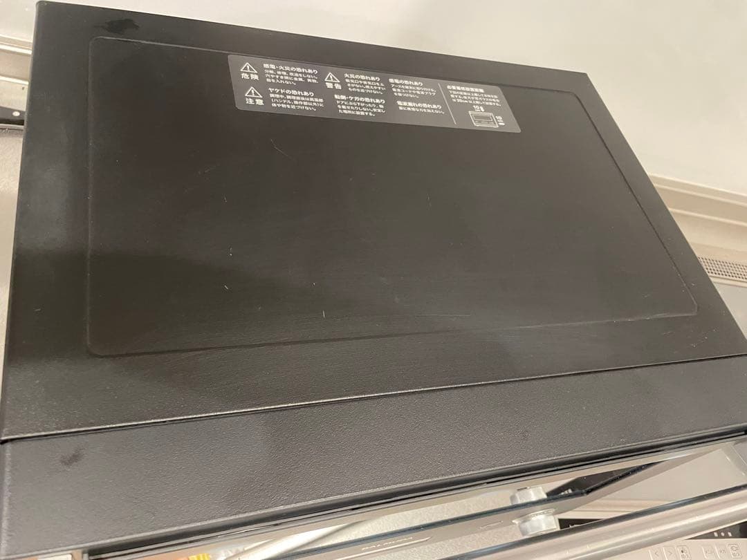 BALMUDA 2020年製　ブラック