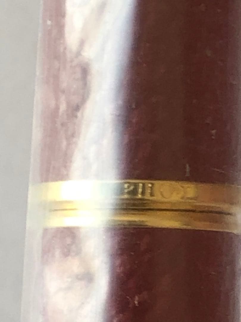 パイロット　万年筆　皮巻き