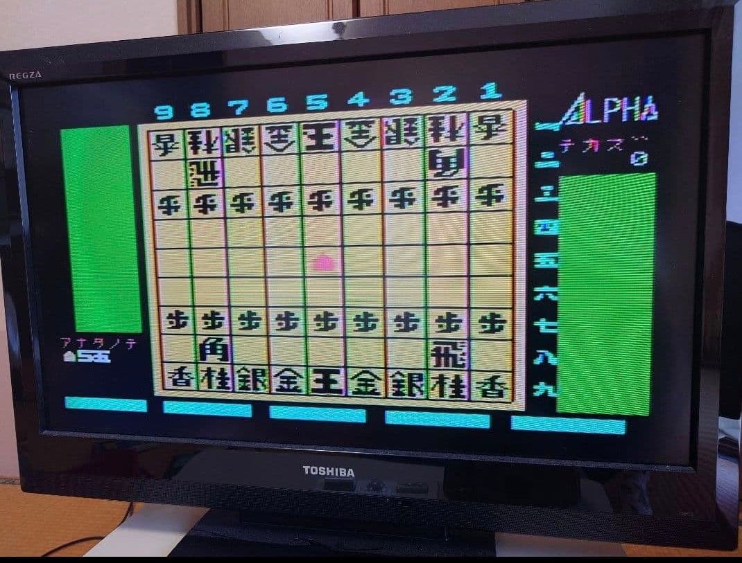 【起動確認済】National MSX CF-3000【ソフト付き】