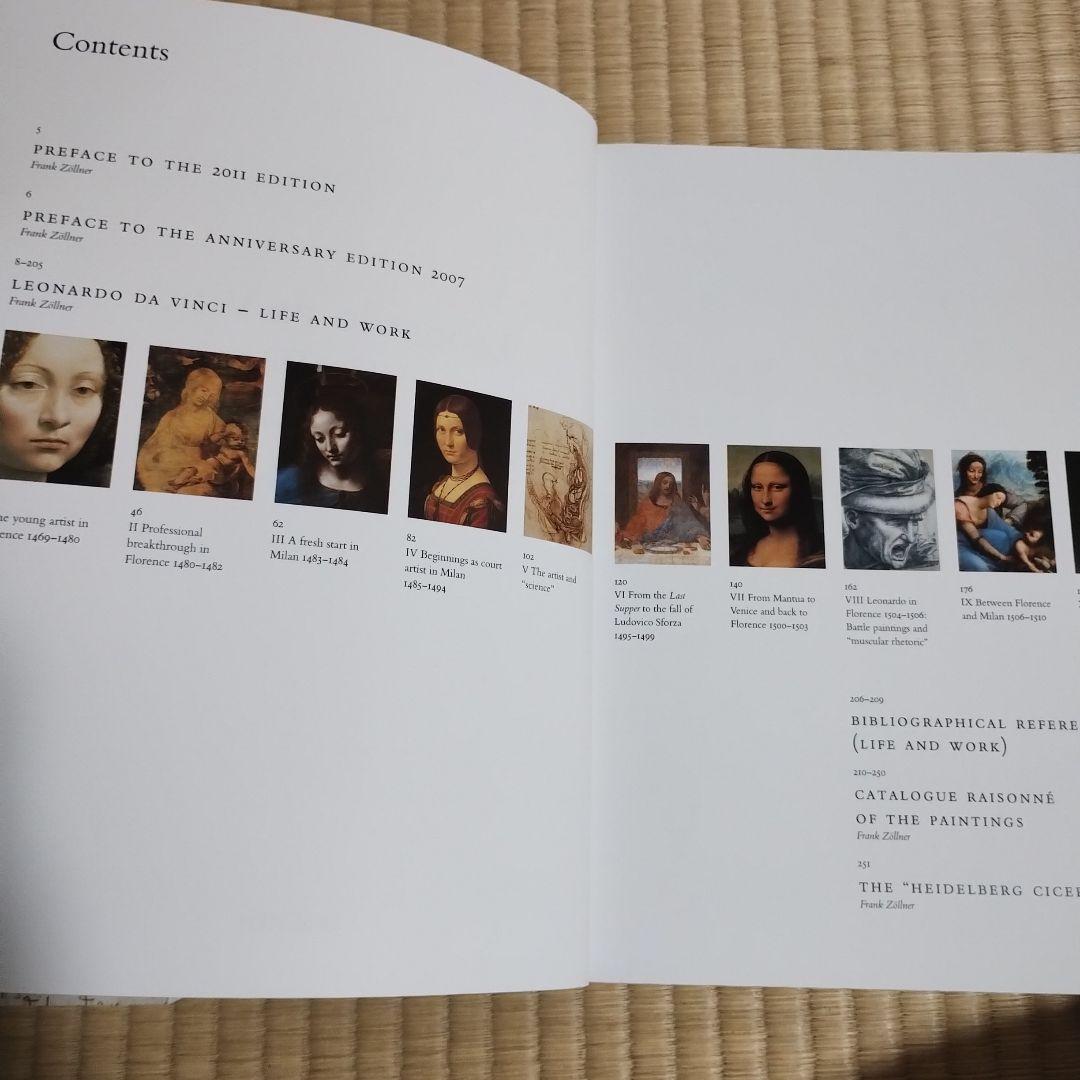 レオナルド・ダ・ヴィンチ: 1452-1519全絵画作品・素描集　英語版