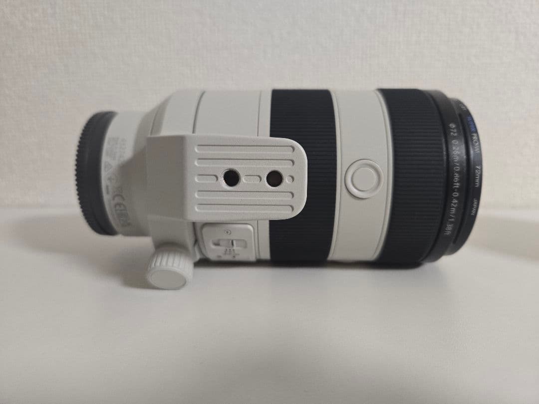 FE 70-200mm F4 Macro G OSS ⅱ SEL70200G2