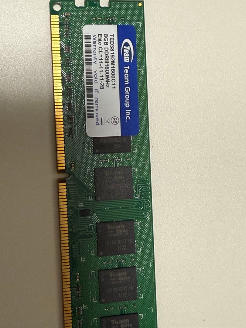 HDDなしcore i7 3770 サーマルテイク650W電源