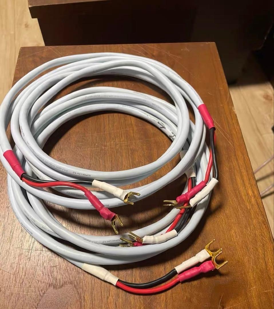 SUPRA LINC 4.0 3m シールドスピーカーケーブル