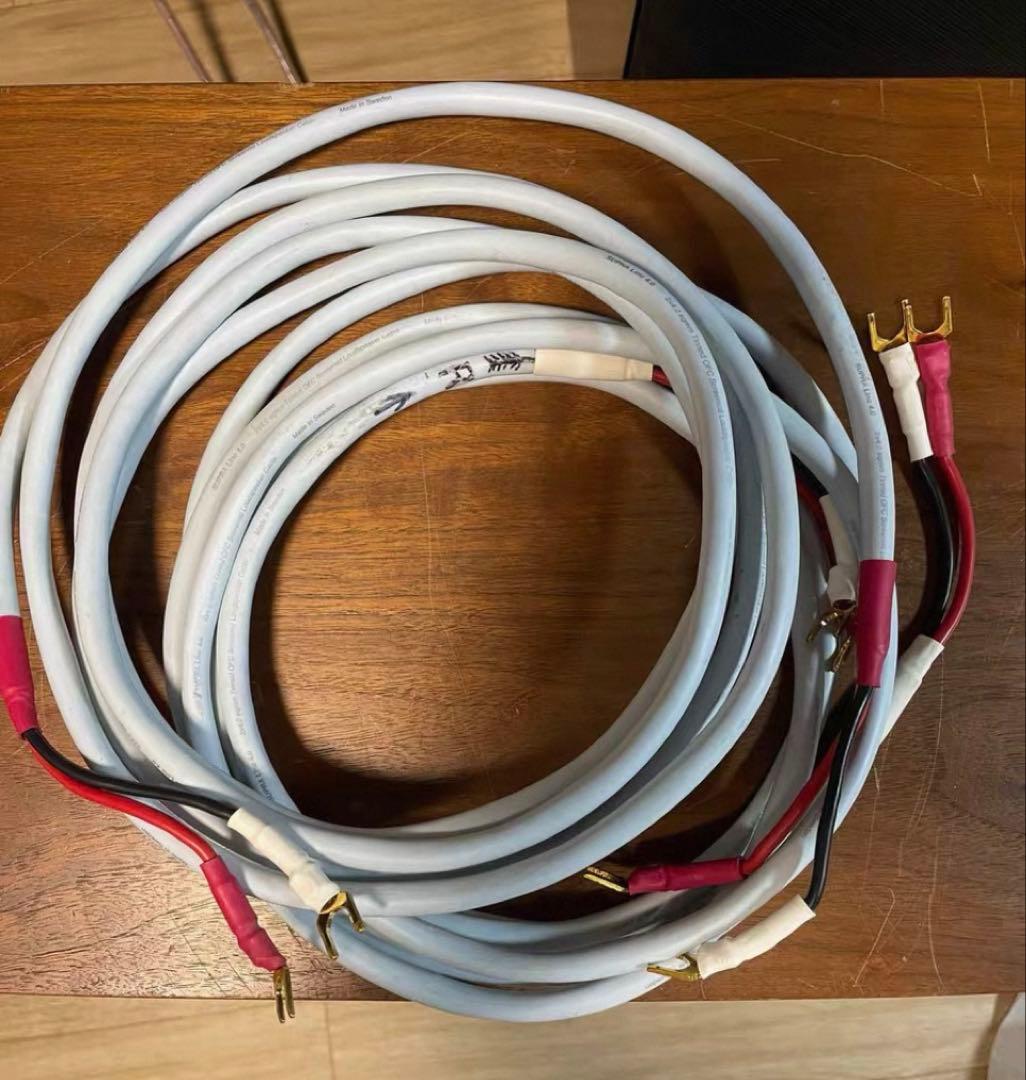 SUPRA LINC 4.0 3m シールドスピーカーケーブル