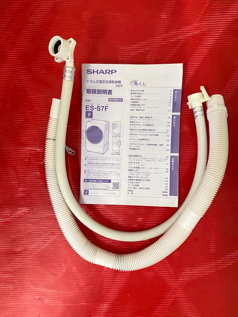 シャープ ドラム式 洗濯乾燥機 ES-S7F-WRヒーターセンサー