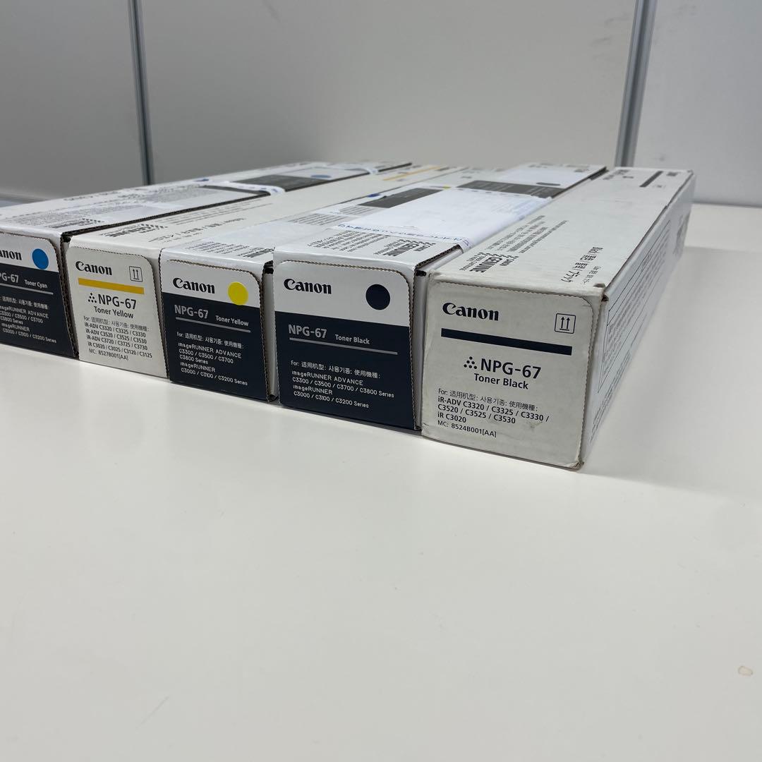 キヤノン NPG-67 トナー6本　純正未使用品