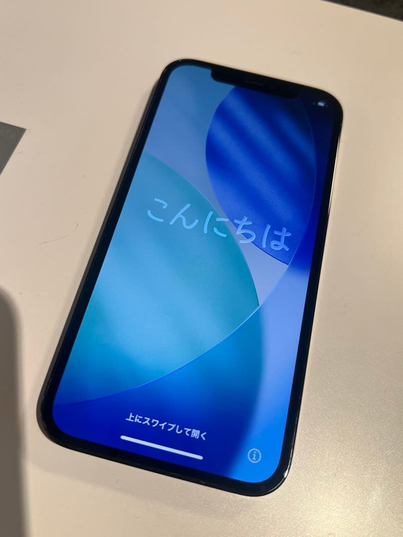 iPhone12 Pro 128GB ほぼ新品