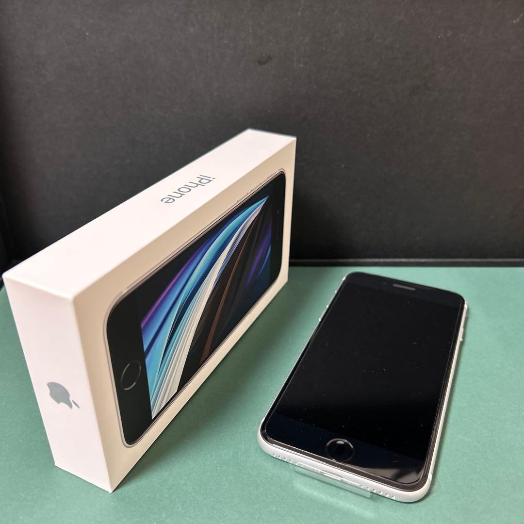 Apple iPhone SE (第2世代) ホワイト 本体64GB 未使用