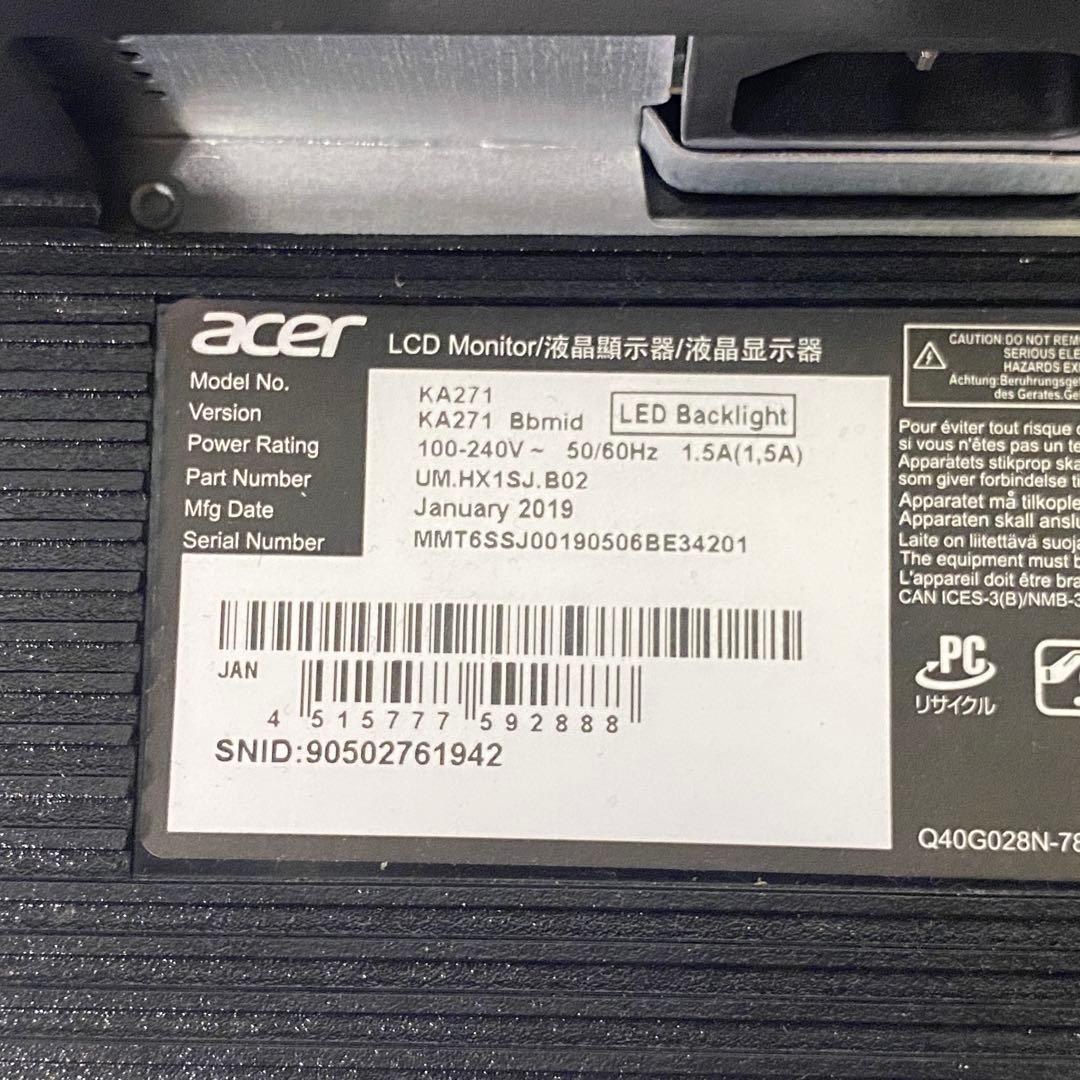 ◎Acer エイサー 27型ワイドゲーミング液晶モニター 応答速度1ms