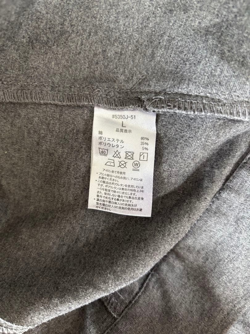 新作アイズフロンティア 上下