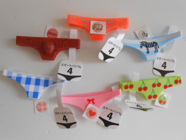 ♯Jjg01CZスマートパンツ4シークレット入7種