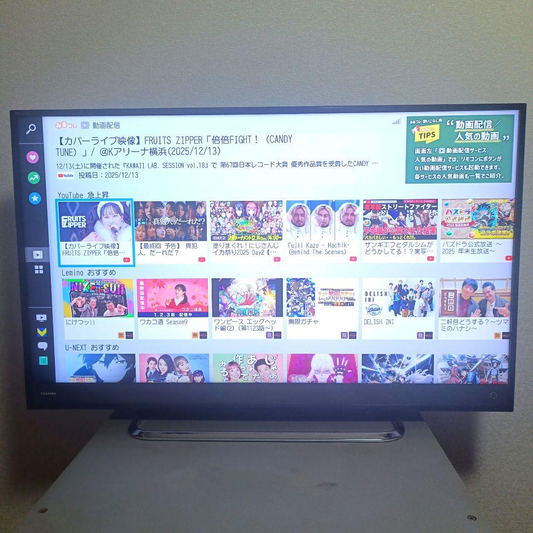 TOSHIBA[2016年品]40M500X