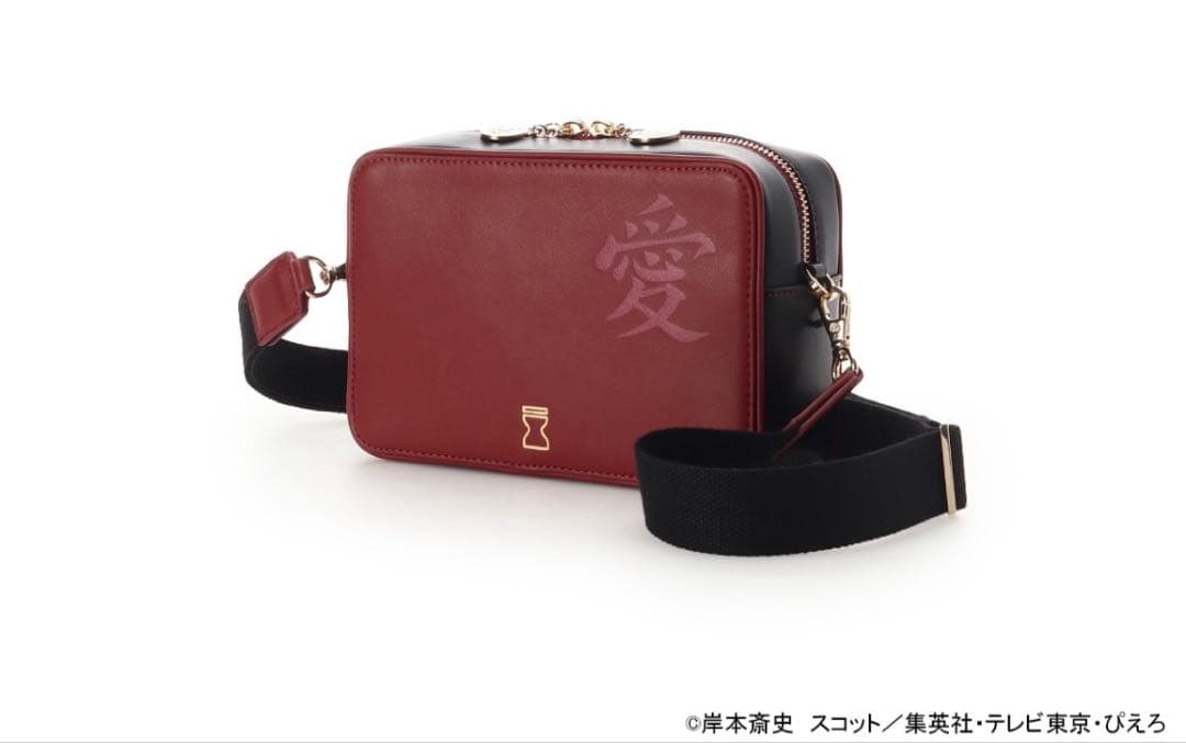 【ガジュマル様】【新品未開封】『NARUTO-ナルト- 疾風伝』「我愛羅」