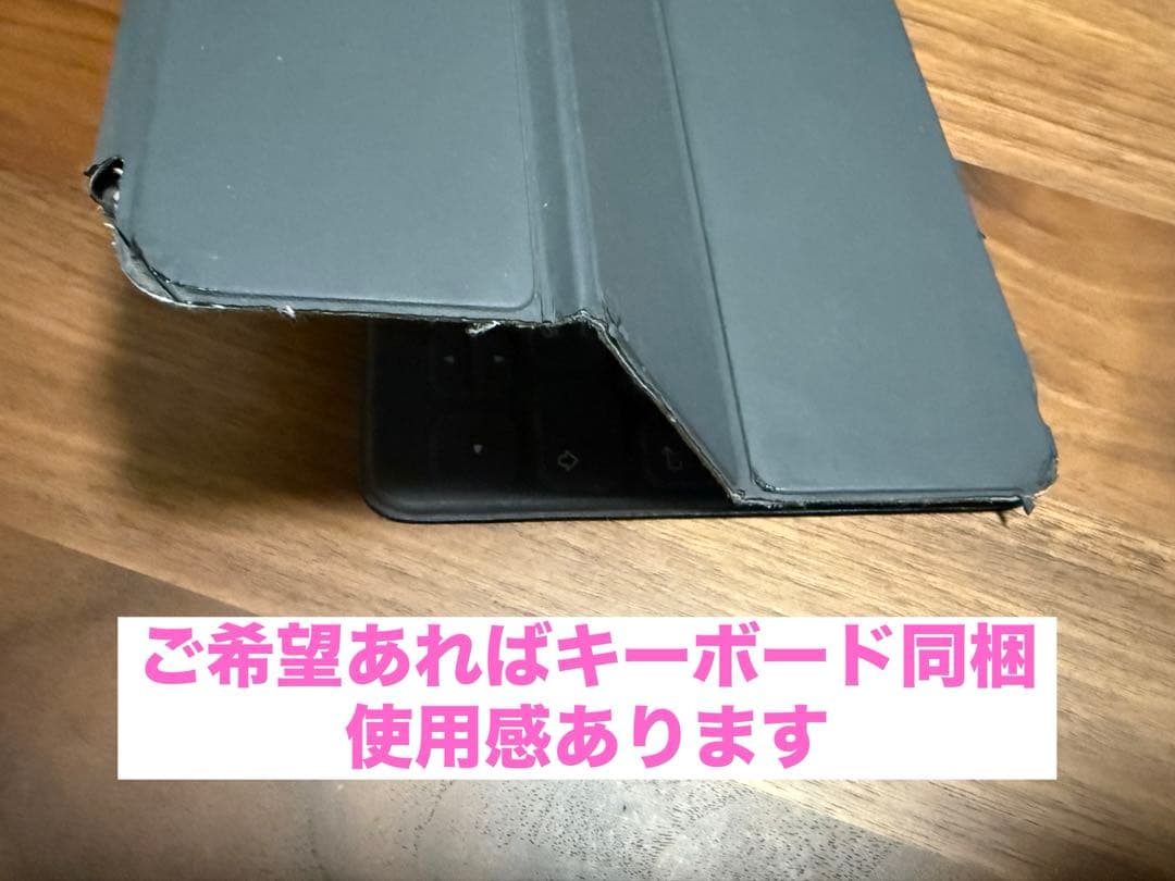 【iPad Air 第3世代】本体 256GB ゴールド