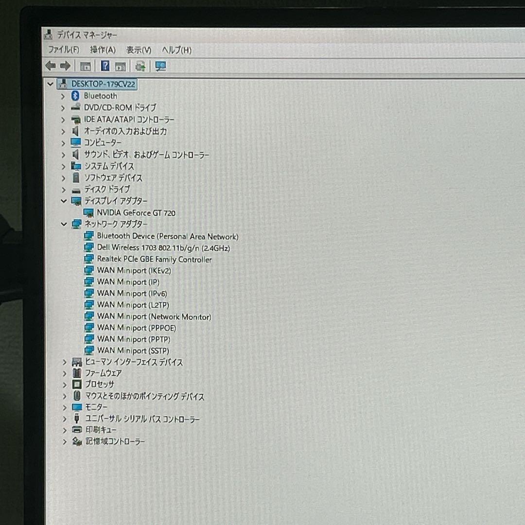 DELL XPS 8700 デスクトップPC