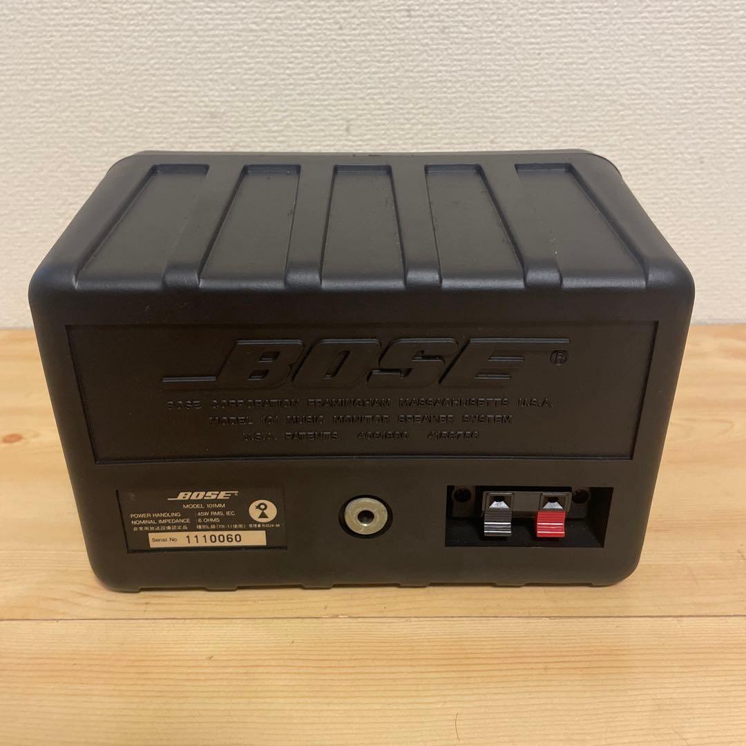 BOSE 101mm Bluetoothスピーカー　2168