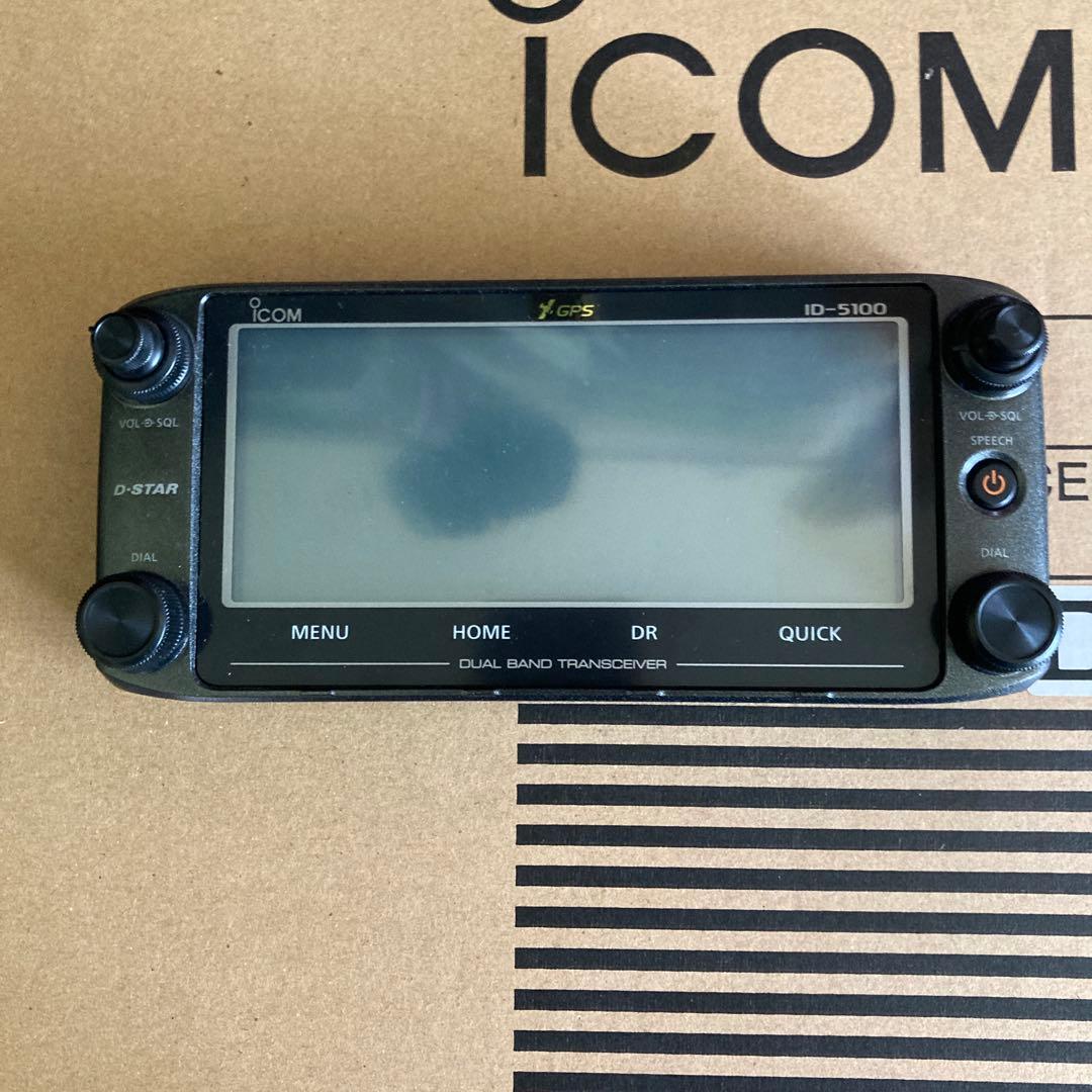 Icom ID-5100D デュアルバンドトランシーバー
