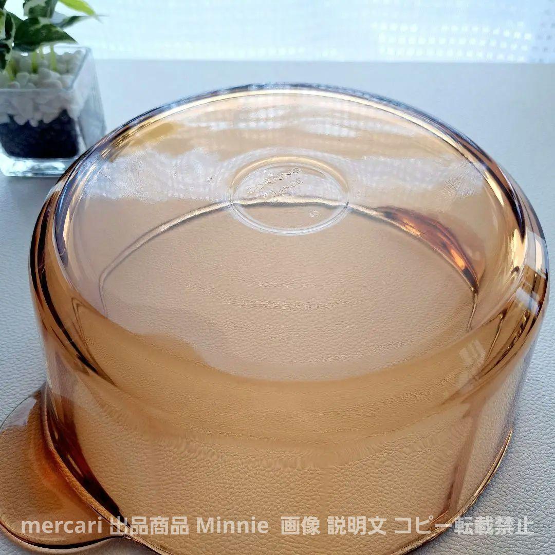 コーニング フランス★超耐熱ガラス★キャセロール&ソースパンセット★未使用