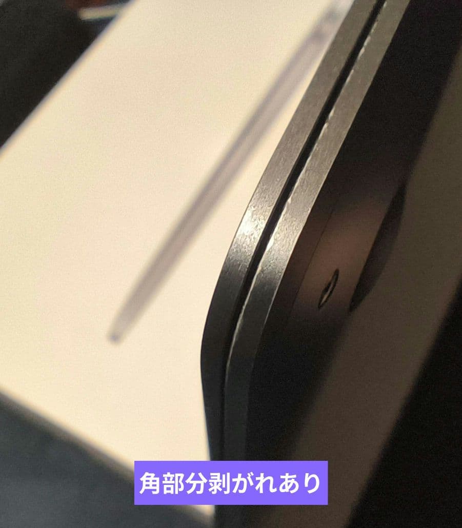 【訳あり/送込/直受渡有】MacBookAir M1 8GB/256GB