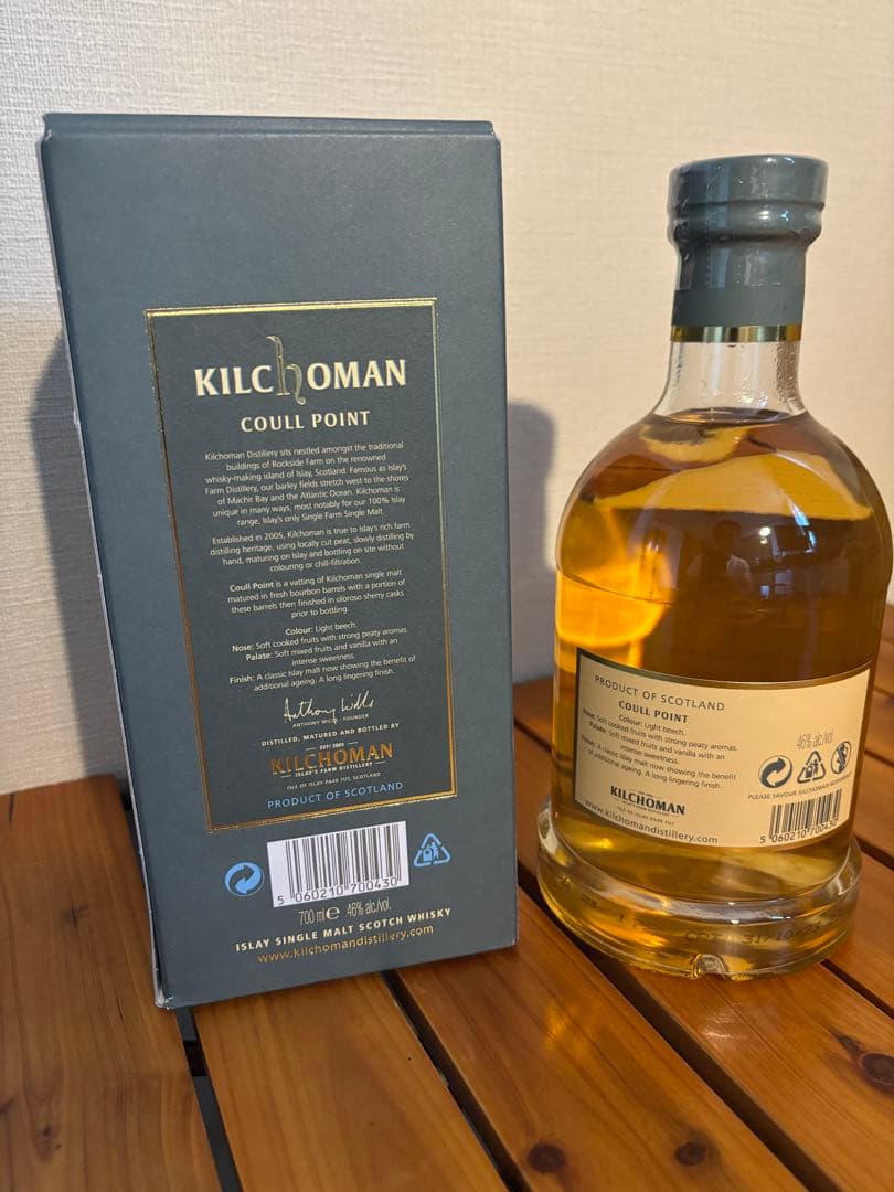 ウイスキー KILCHOMAN COULL POINT
