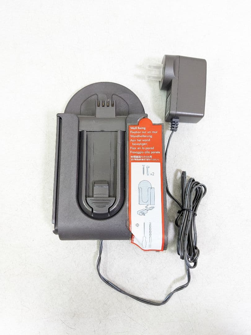 dyson ダイソン DC16 root6 ハンディクリーナー