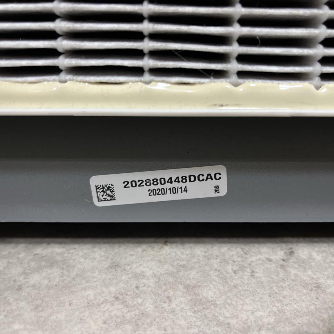 Amway ATMOS アムウェイ アトモスフィアスカイ空気清浄機 2020年