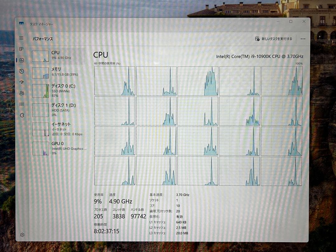 Intel インテル Core i9 10900K LGA1200 ゲーミング