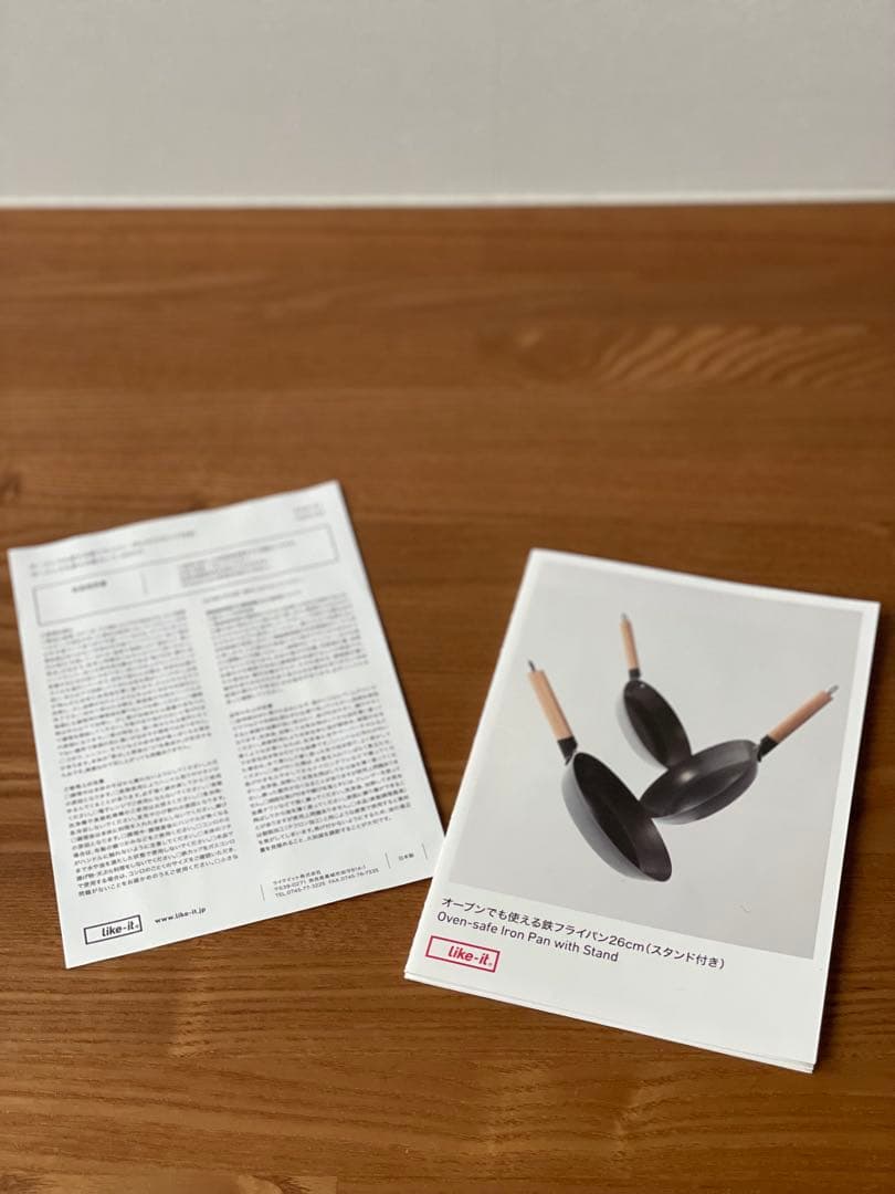 鉄　フライパン　26㎝　オーブン　アウトドア