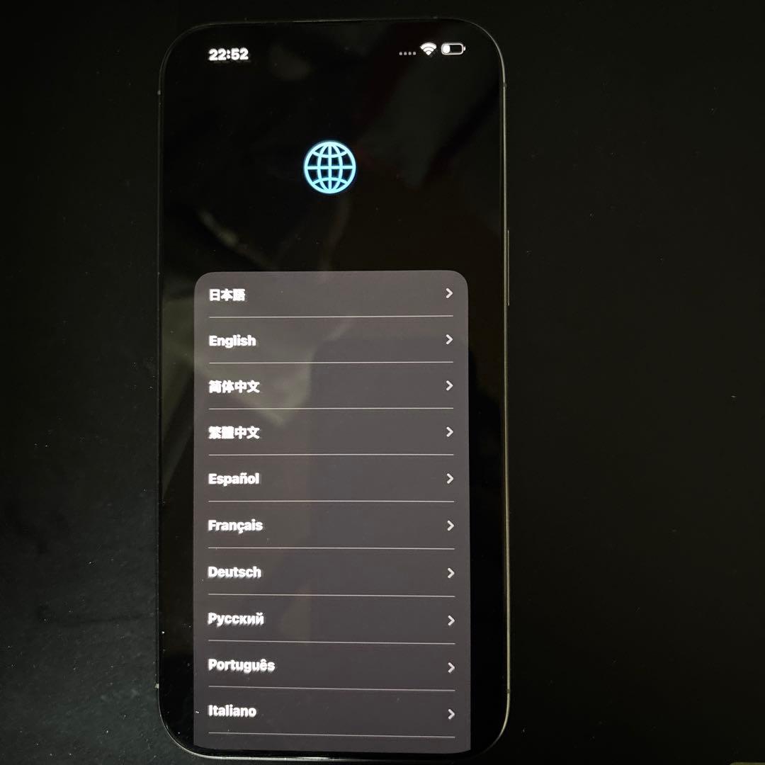 スマートフォン本体 Apple iPhone 16 Pro