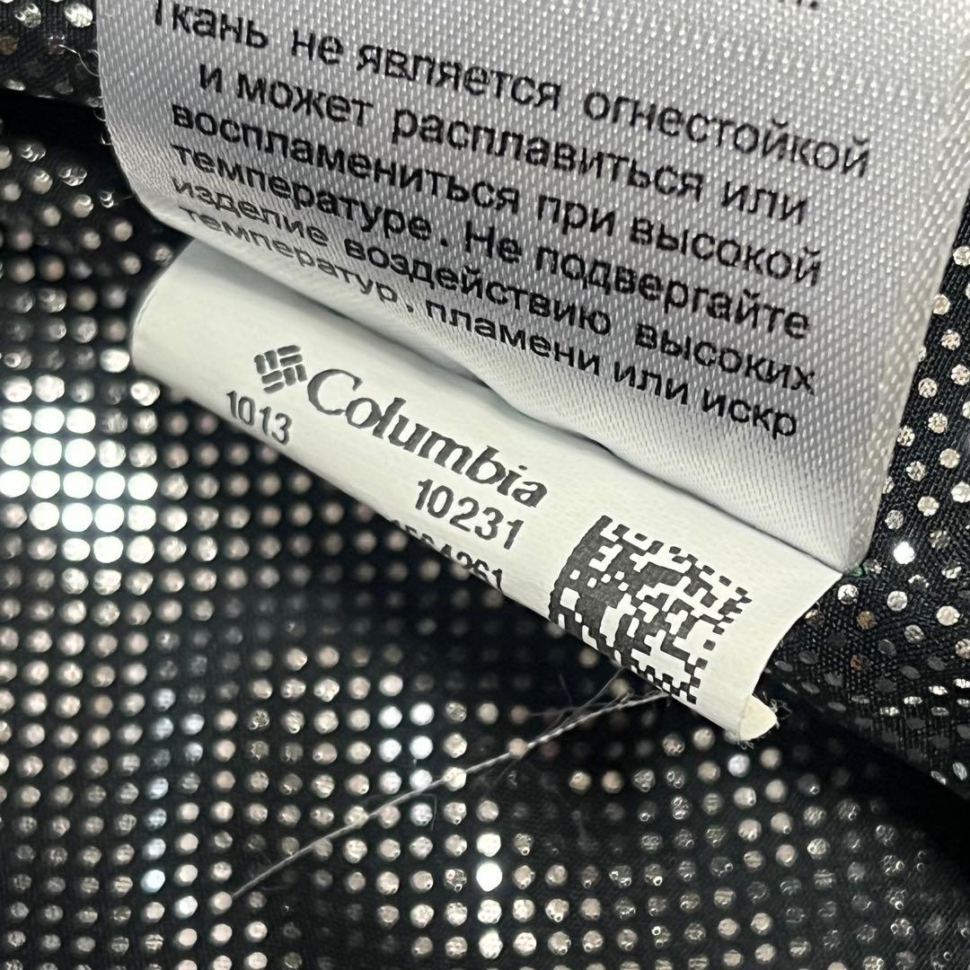 美品 一回着用 コロンビア XM2294 止水ジップ ナイロンジャケット