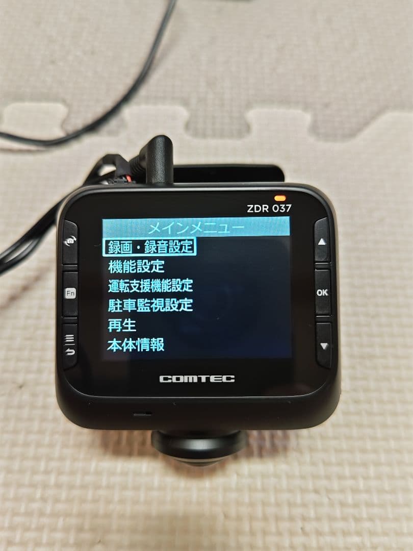 COMTEC ZDR 037 前後カメラ360°タイプドラレコ配線付き